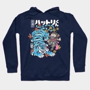 Tiger Hattori Hoodie